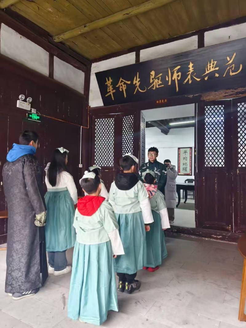 滨江区环保主题活动